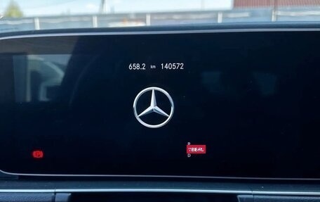 Mercedes-Benz GLE Coupe, 2020 год, 7 505 000 рублей, 9 фотография