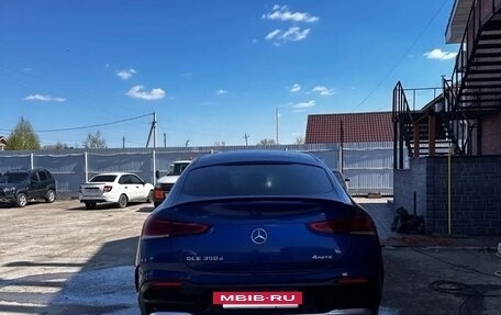 Mercedes-Benz GLE Coupe, 2020 год, 7 505 000 рублей, 6 фотография