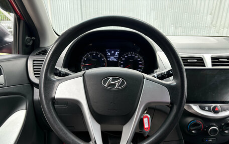 Hyundai Solaris II рестайлинг, 2011 год, 599 000 рублей, 8 фотография