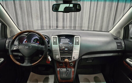 Lexus RX II рестайлинг, 2008 год, 1 300 000 рублей, 10 фотография