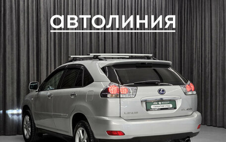 Lexus RX II рестайлинг, 2008 год, 1 300 000 рублей, 5 фотография
