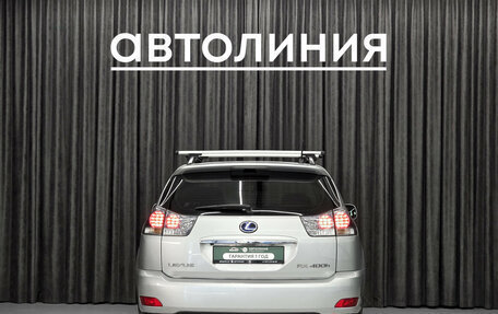 Lexus RX II рестайлинг, 2008 год, 1 300 000 рублей, 6 фотография