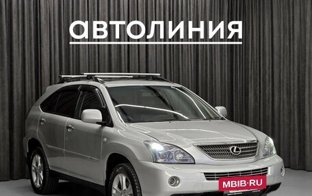 Lexus RX II рестайлинг, 2008 год, 1 300 000 рублей, 3 фотография