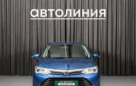 Toyota Corolla, 2017 год, 1 130 000 рублей, 2 фотография