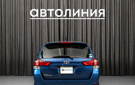 Toyota Corolla, 2017 год, 1 130 000 рублей, 4 фотография
