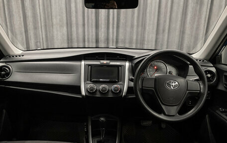 Toyota Corolla, 2017 год, 1 130 000 рублей, 8 фотография