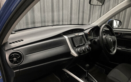 Toyota Corolla, 2017 год, 1 130 000 рублей, 10 фотография