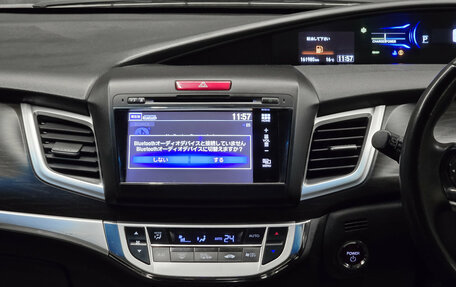 Honda Jade I, 2015 год, 1 150 000 рублей, 12 фотография