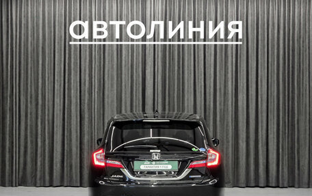 Honda Jade I, 2015 год, 1 150 000 рублей, 7 фотография