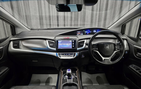 Honda Jade I, 2015 год, 1 150 000 рублей, 11 фотография
