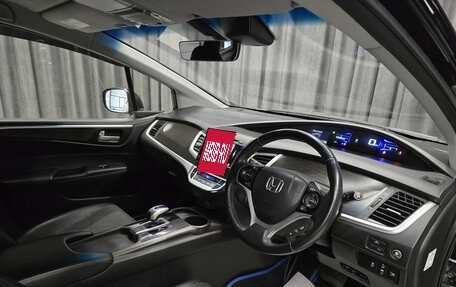 Honda Jade I, 2015 год, 1 150 000 рублей, 10 фотография