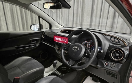Toyota Vitz, 2019 год, 1 130 000 рублей, 9 фотография