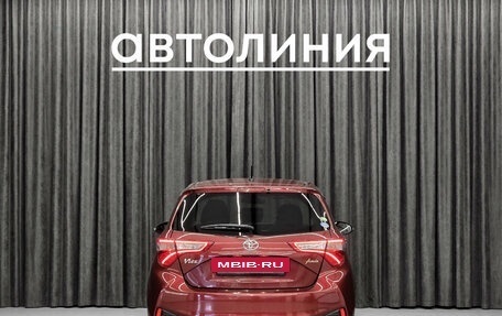 Toyota Vitz, 2019 год, 1 130 000 рублей, 6 фотография