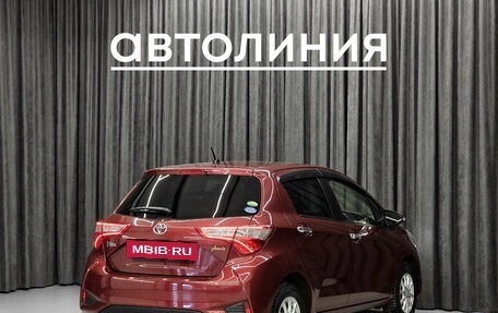 Toyota Vitz, 2019 год, 1 130 000 рублей, 7 фотография