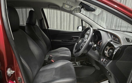 Toyota Vitz, 2019 год, 1 130 000 рублей, 8 фотография