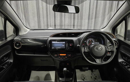 Toyota Vitz, 2019 год, 1 130 000 рублей, 10 фотография