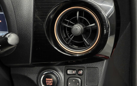 Toyota Vitz, 2019 год, 1 130 000 рублей, 17 фотография