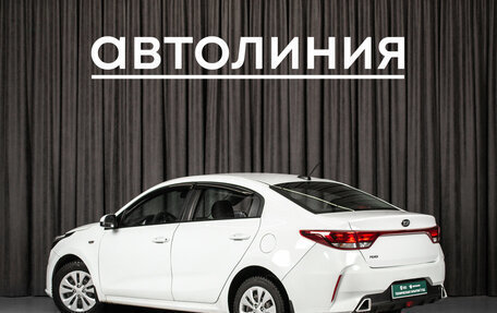 KIA Rio IV, 2020 год, 995 000 рублей, 5 фотография