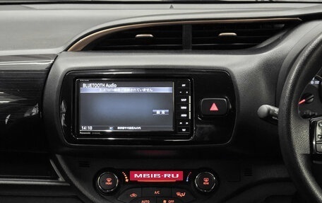 Toyota Vitz, 2019 год, 1 130 000 рублей, 11 фотография