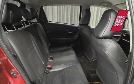 Toyota Vitz, 2019 год, 1 130 000 рублей, 14 фотография