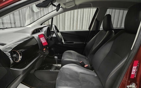 Toyota Vitz, 2019 год, 1 130 000 рублей, 12 фотография