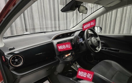 Toyota Vitz, 2019 год, 1 130 000 рублей, 13 фотография