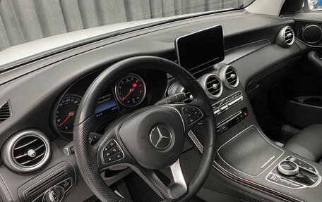 Mercedes-Benz GLC, 2019 год, 2 890 000 рублей, 8 фотография