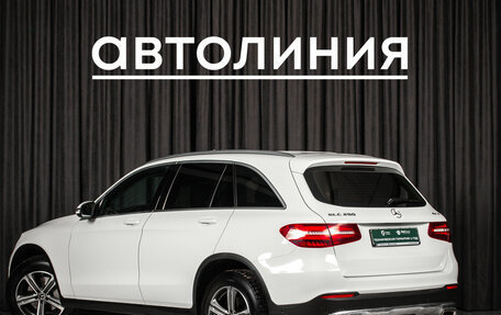Mercedes-Benz GLC, 2019 год, 2 890 000 рублей, 6 фотография