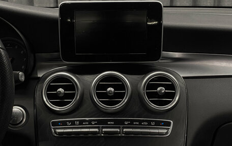 Mercedes-Benz GLC, 2019 год, 2 890 000 рублей, 11 фотография