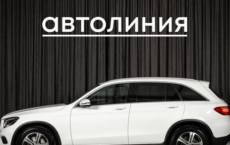 Mercedes-Benz GLC, 2019 год, 2 890 000 рублей, 4 фотография