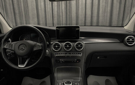 Mercedes-Benz GLC, 2019 год, 2 890 000 рублей, 10 фотография