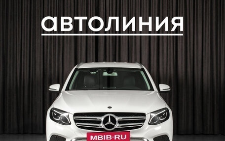 Mercedes-Benz GLC, 2019 год, 2 890 000 рублей, 3 фотография
