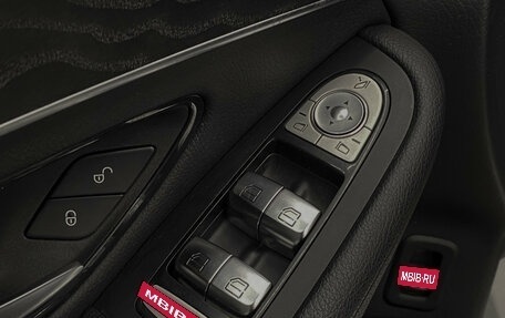 Mercedes-Benz GLC, 2019 год, 2 890 000 рублей, 9 фотография