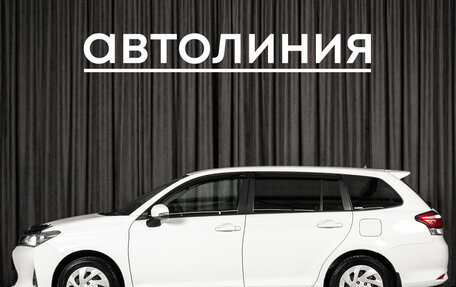 Toyota Corolla, 2019 год, 1 268 000 рублей, 4 фотография