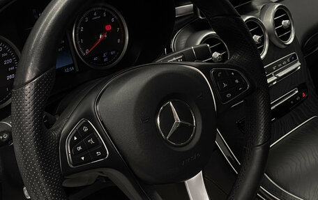 Mercedes-Benz GLC, 2019 год, 2 890 000 рублей, 18 фотография