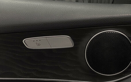 Mercedes-Benz GLC, 2019 год, 2 890 000 рублей, 19 фотография