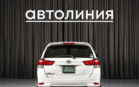 Toyota Corolla, 2019 год, 1 268 000 рублей, 6 фотография