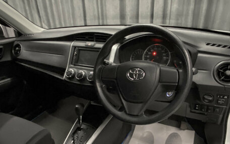Toyota Corolla, 2019 год, 1 268 000 рублей, 9 фотография