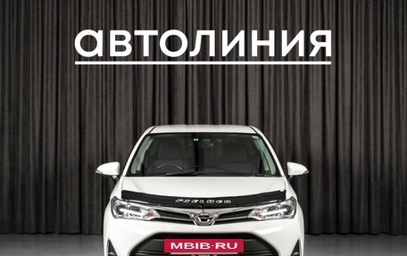 Toyota Corolla, 2019 год, 1 268 000 рублей, 3 фотография