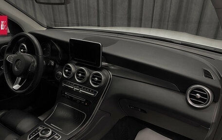 Mercedes-Benz GLC, 2019 год, 2 890 000 рублей, 13 фотография