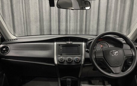 Toyota Corolla, 2019 год, 1 268 000 рублей, 10 фотография