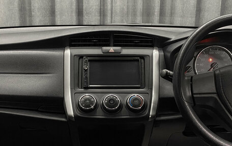 Toyota Corolla, 2019 год, 1 268 000 рублей, 11 фотография