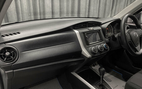 Toyota Corolla, 2019 год, 1 268 000 рублей, 13 фотография