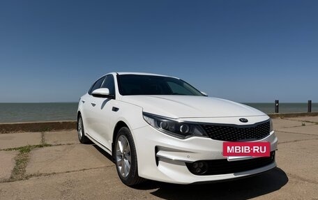 KIA Optima IV, 2017 год, 2 150 000 рублей, 4 фотография