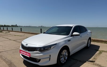 KIA Optima IV, 2017 год, 2 150 000 рублей, 5 фотография