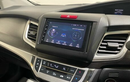Honda Jade I, 2015 год, 1 185 000 рублей, 32 фотография