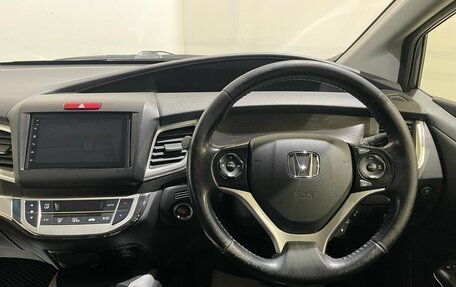 Honda Jade I, 2015 год, 1 185 000 рублей, 26 фотография