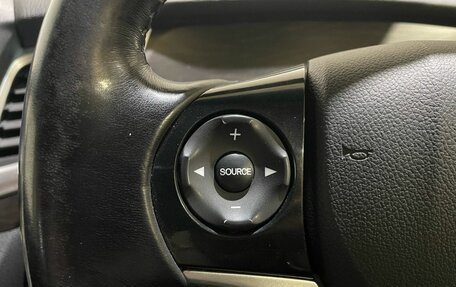 Honda Jade I, 2015 год, 1 185 000 рублей, 34 фотография