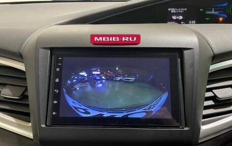 Honda Jade I, 2015 год, 1 185 000 рублей, 33 фотография