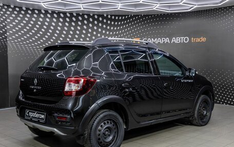 Renault Sandero II рестайлинг, 2016 год, 721 000 рублей, 2 фотография